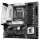 Gigabyte B560M AORUS PRO AX - 620900 - zdjęcie 5